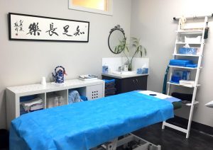 Tao Acupuncture